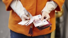 Сколько стоит рубль в обменниках и на KASE