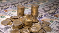 Сколько стоит доллар в обменниках и на KASE перед выходными