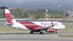 FlyArystan с мая запускает рейсы из Шымкента в Актобе, Уральск и Семей