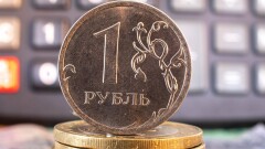 Нацбанк установил курс рубля в Казахстане на 27 декабря