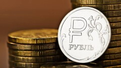 Рубль подешевел на KASE и в обменных пунктах Казахстана