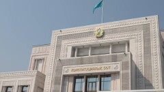 Права на пенсию и связь с близкими: как в Казахстане исполняются решения Конституционного суда