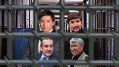 Кто из фигурантов громких дел встретит Новый год в заключении