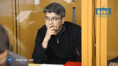 Суд над Бишимбаевым: прямая трансляция 29 апреля. Часть 1