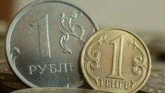 Рубль укрепился к тенге перед выходными