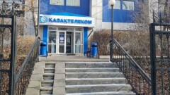 В Алматы сотрудники Казахтелекома устроили забастовку, они требуют повысить зарплату