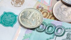 По какому курсу меняют тенге на рубли в Казахстане 11 августа