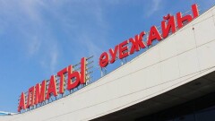 Январский захват аэропорта Алматы: дело о терроризме завели против обесточившего взлётную полосу