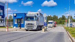 Могут ли ветеранам таможенной службы дать право выходить на пенсию по выслуге лет, ответил Жамаубаев