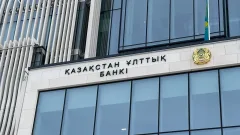Поддержка тенге в феврале: сколько валюты продаст Нацбанк на бирже