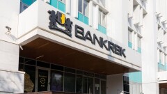 Bank RBK досрочно вернул государству часть долга – 13 млрд тенге