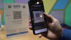 В школах и детских садах пропускать по Ashyq будут педагогов, сотрудников и родителей, в колледжах и вузах – всех