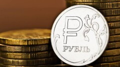 Курс рубля снизился к тенге на бирже