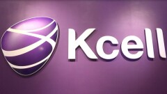 Акции Ксеll подорожали на 33% в октябре