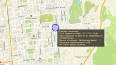 Алматинцы теперь могут узнать об отключениях электроэнергии по интерактивной карте