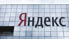 Яндекс выкупает доли Uber в "Яндекс.Еде", "Лавке", "Доставке" и в бизнесе беспилотных авто