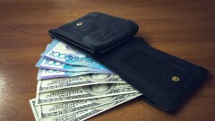 Курс доллара вырос к тенге на бирже перед последними декабрьскими выходными