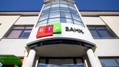 Kaspi.kz покупает украинский БТА банк