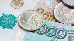 Курс рубля к тенге снизился на бирже