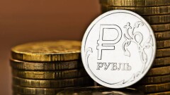 Курс рубля к тенге снизился на KASE