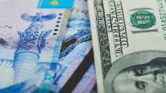 Курс доллара резко снизился к тенге на бирже