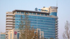 IPO КазМунайГаза: более 48% размещаемых акций купят розничные инвесторы