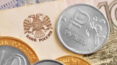Курс рубля повысился на KASE и в обменниках Казахстана