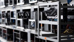 В Казахстане установили ставки налогов для майнеров, использующих дешёвую и дорогую электроэнергию