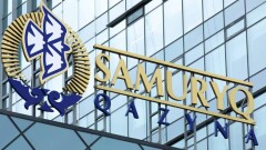 Вакансии компаний фонда "Самрук Казына" теперь будут размещать на электронной бирже труда