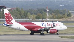 FlyArystan запустит прямые рейсы из Астаны в Анкару с 23 мая