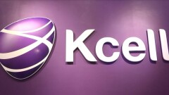 Jusan Bank приобрёл пакет акций Kcell