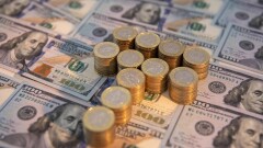Больше 482 тенге: Нацбанк установил официальный курс доллара на 28 сентября