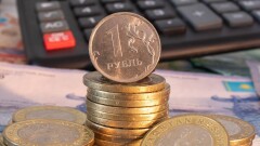 Сколько стоят рубль и доллар в Казахстане 24 августа