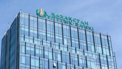 Почему тенге слабеет к доллару, объяснили в Нацбанке