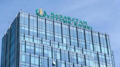 "Самые надёжные". Пирматов объяснил, почему активы ЕНПФ вкладывают в облигации Минфина РК