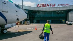 Независимые от авиакомпаний поставщики смогут оказывать наземные услуги в аэропортах Нур-Султана и Алматы