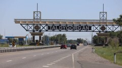 Общественный совет Талдыкоргана попросил вернуть улице Назарбаева прежнее название