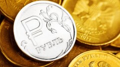 Официальный курс рубля в Казахстане останется неизменным третий день