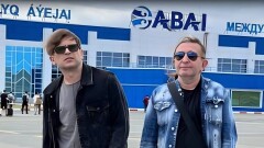 Группа Би-2 прилетела в Семей, несмотря на отмену концерта акиматом