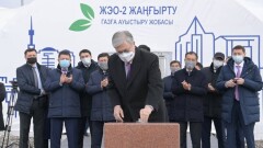 "Решить проблему раз и навсегда". Токаев дал старт работам по переходу ТЭЦ-2 Алматы на газ