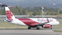 Регистрация на международные рейсы FlyArystan станет платной с 3 августа