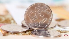 Нацбанк установил официальный курс рубля в Казахстане на 4-6 февраля