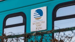 Компании КТЖ не согласовали некоторые виды своей деятельности с антимонопольным органом