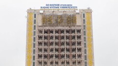 Обслуживание зданий КазНУ на 11 млрд тенге: скандальный тендер отменили