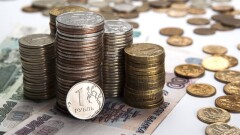 Официальный курс рубля снова снизился в Казахстане