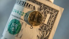Доллар подорожал к тенге на бирже 10 апреля
