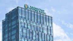 Нацбанк и KASE изменили регламент торгов по валютной паре тенге – доллар