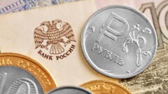 Нацбанк Казахстана установил официальный курс рубля на 8-10 октября
