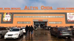 Бывшее руководство рынка "Алтын Орда" объявили в международный розыск