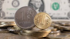 Сколько стоят рубль и доллар в Казахстане 22 августа